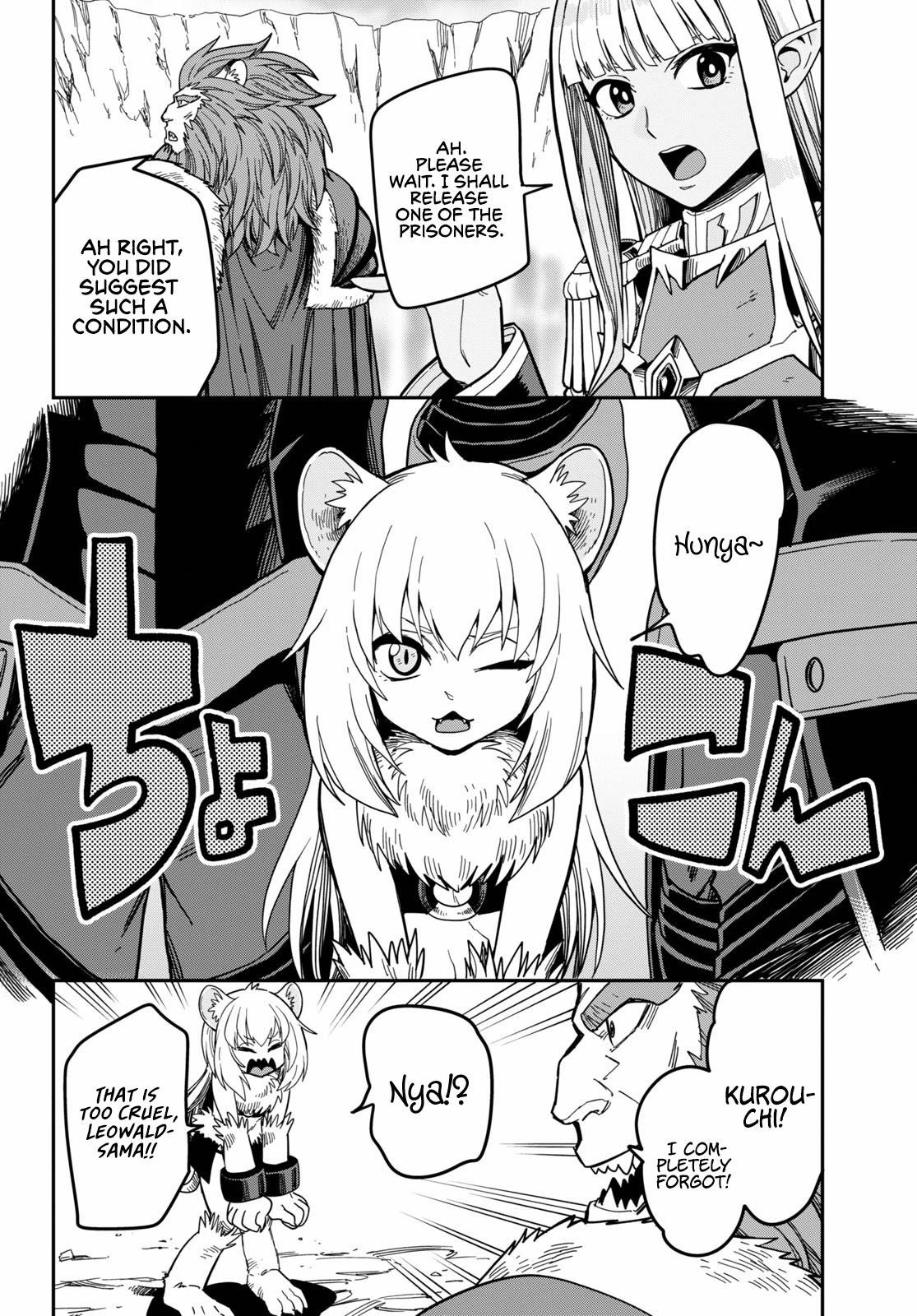 Konjiki No Moji Tsukai - Yuusha Yonin Ni Makikomareta Unique Cheat Chapter 80 - Page 6 in English