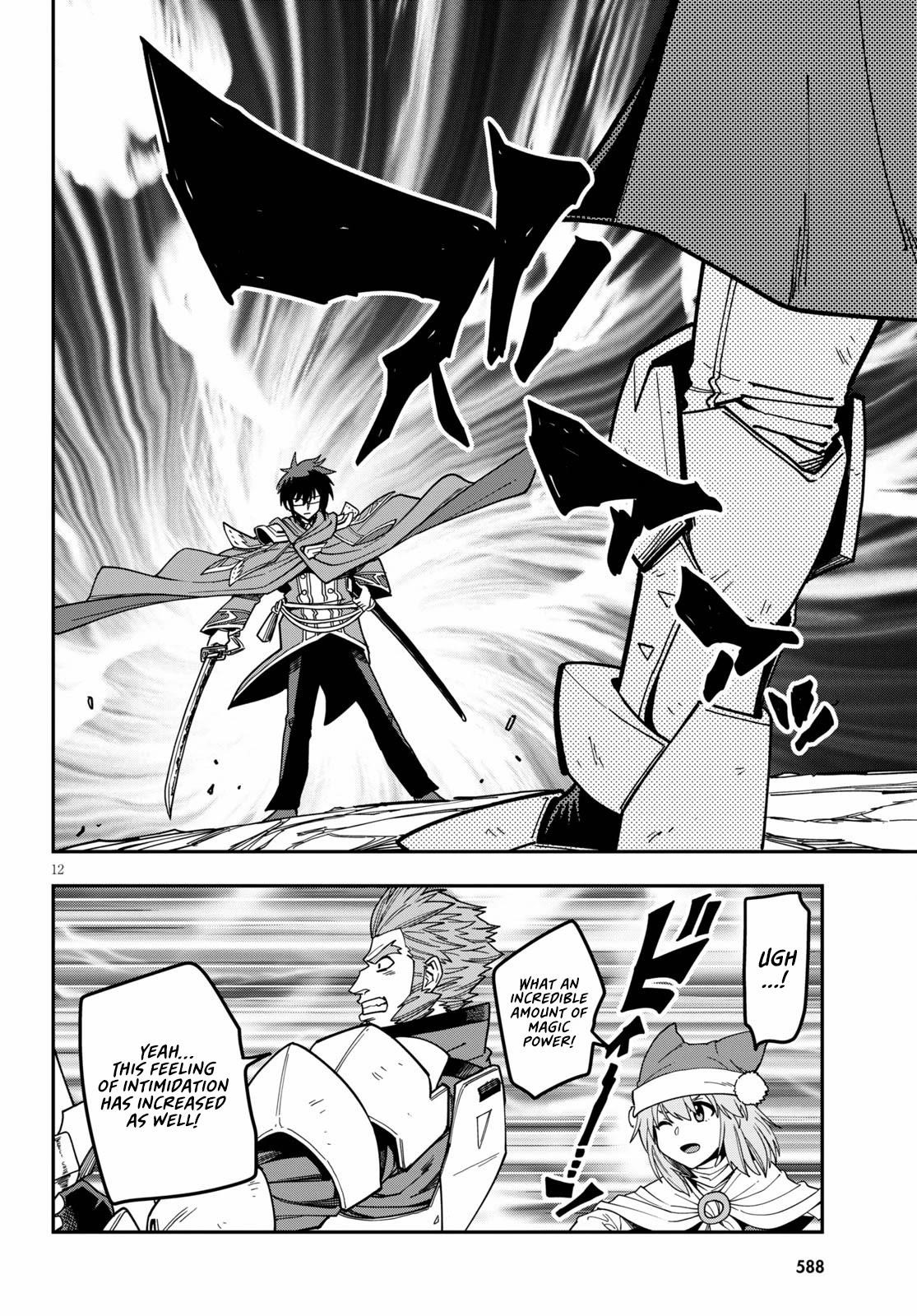 Konjiki No Moji Tsukai - Yuusha Yonin Ni Makikomareta Unique Cheat Chapter 81 - Page 14 in English