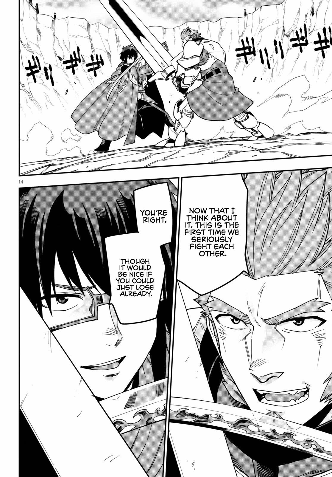 Konjiki No Moji Tsukai - Yuusha Yonin Ni Makikomareta Unique Cheat Chapter 81 - Page 16 in English