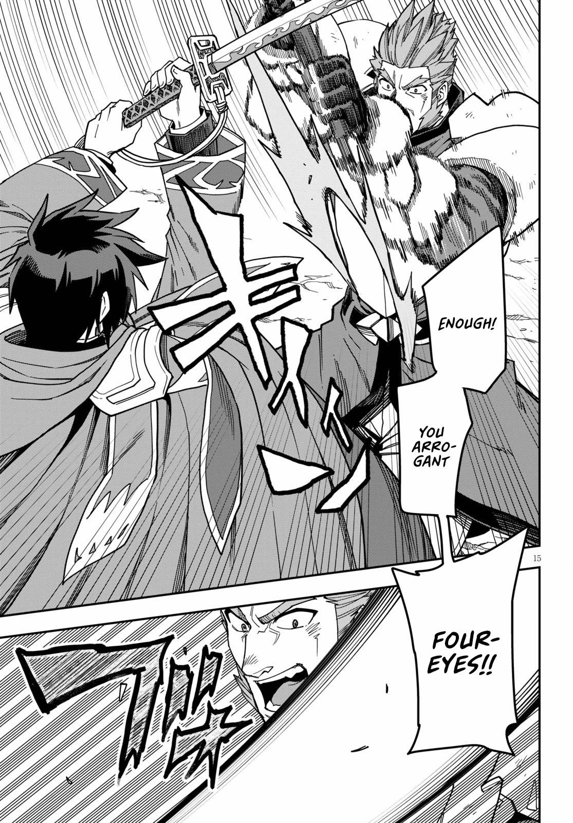 Konjiki No Moji Tsukai - Yuusha Yonin Ni Makikomareta Unique Cheat Chapter 81 - Page 17 in English