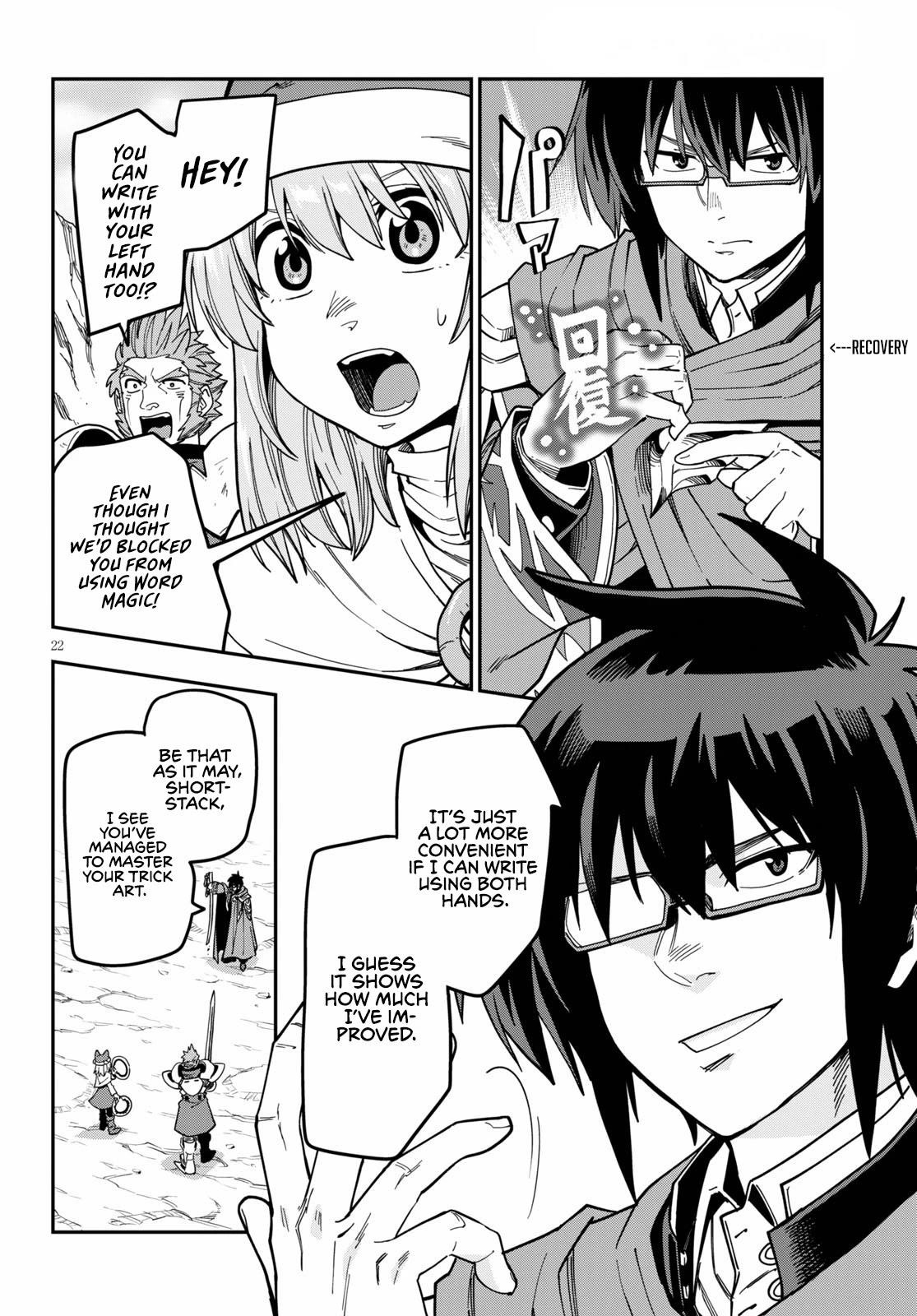 Konjiki No Moji Tsukai - Yuusha Yonin Ni Makikomareta Unique Cheat Chapter 81 - Page 24 in English