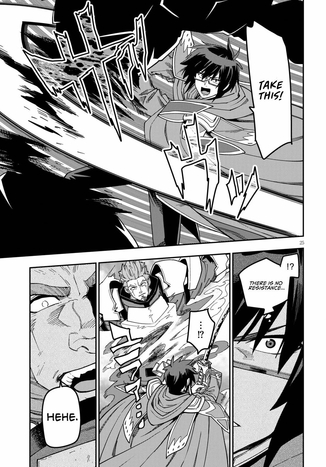 Konjiki No Moji Tsukai - Yuusha Yonin Ni Makikomareta Unique Cheat Chapter 81 - Page 27 in English