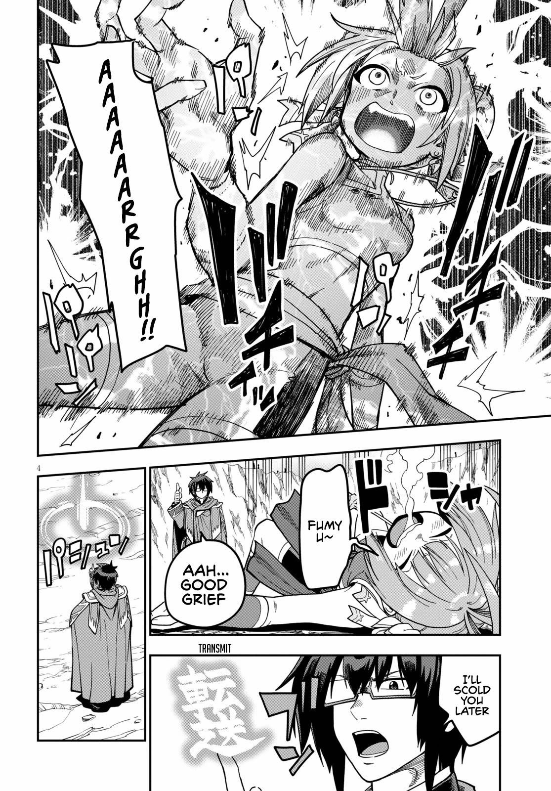 Konjiki No Moji Tsukai - Yuusha Yonin Ni Makikomareta Unique Cheat Chapter 81 - Page 6 in English