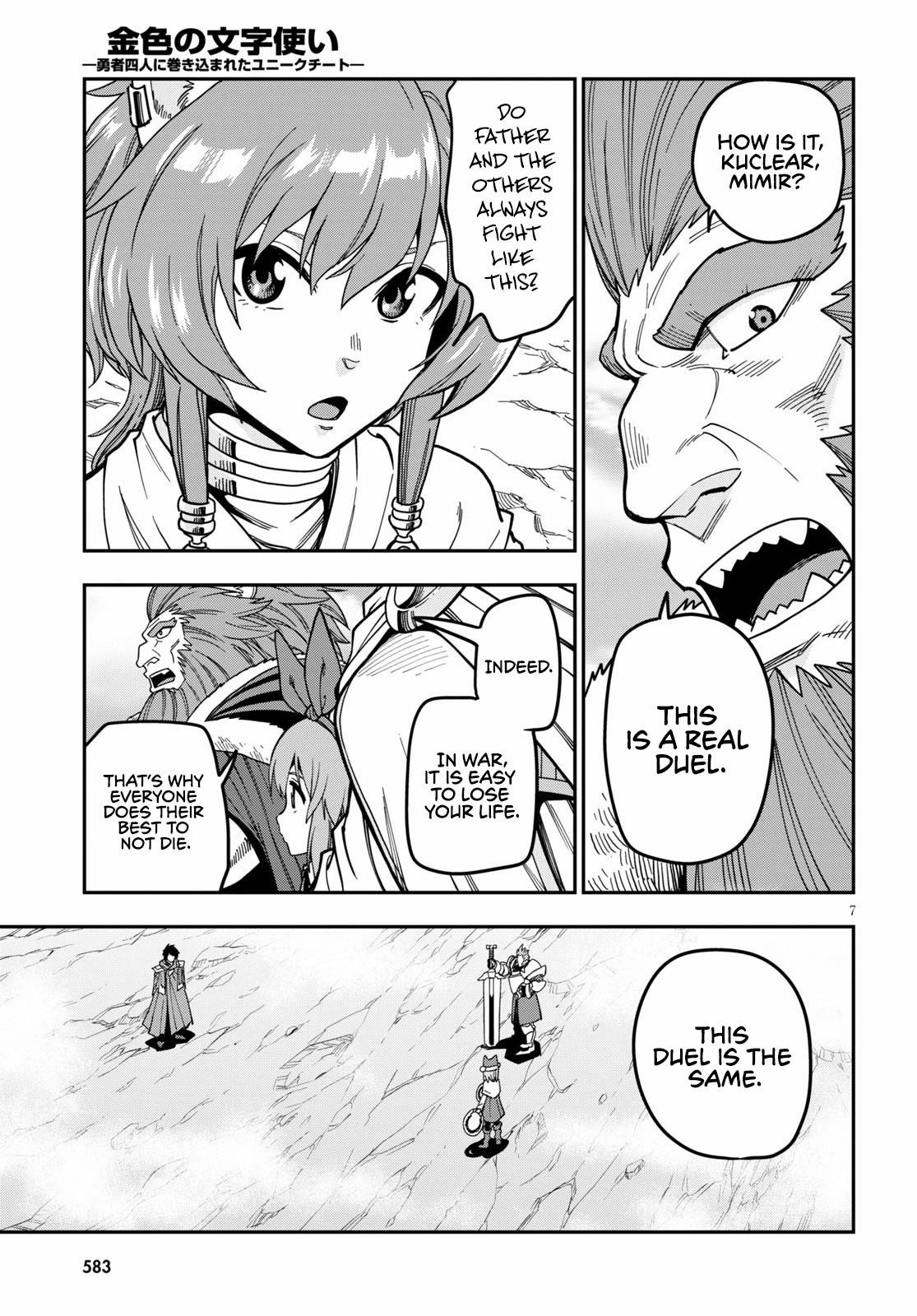 Konjiki No Moji Tsukai - Yuusha Yonin Ni Makikomareta Unique Cheat Chapter 81 - Page 9 in English