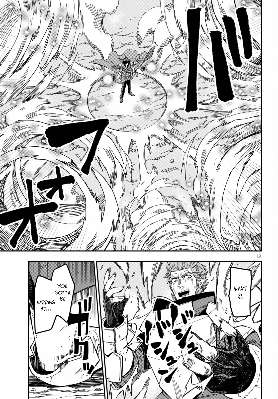 Konjiki No Moji Tsukai - Yuusha Yonin Ni Makikomareta Unique Cheat Chapter 82 - Page 17 in English