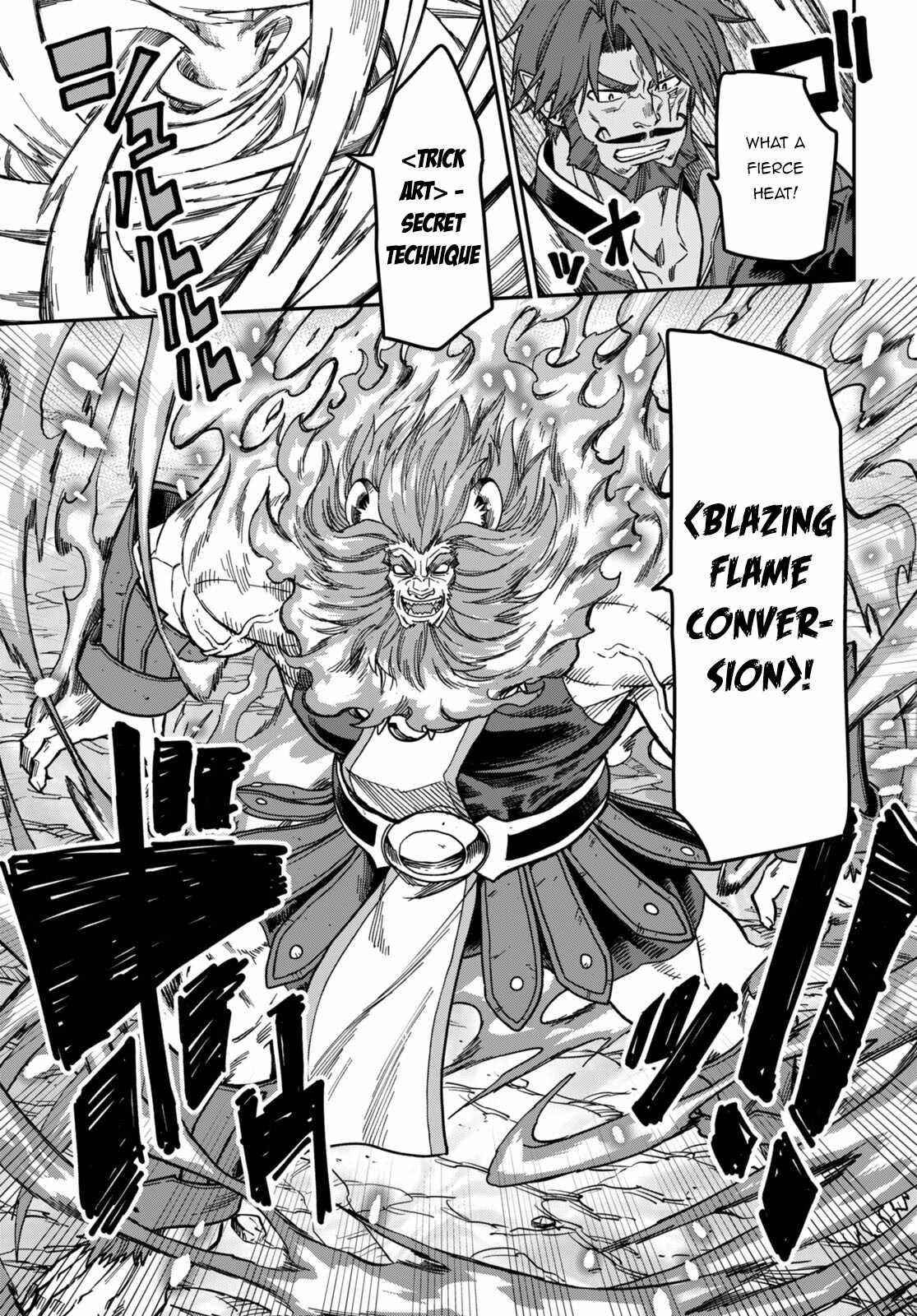 Konjiki No Moji Tsukai - Yuusha Yonin Ni Makikomareta Unique Cheat Chapter 84 - Page 17 in English