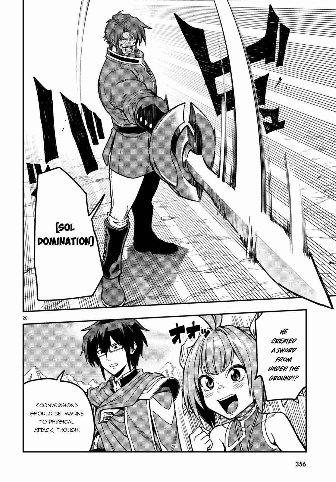 Konjiki No Moji Tsukai - Yuusha Yonin Ni Makikomareta Unique Cheat Chapter 84 - Page 20 in English