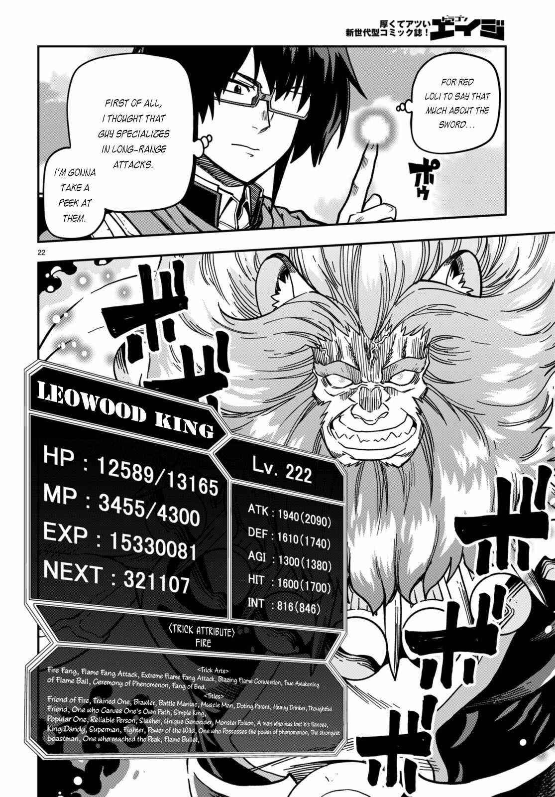 Konjiki No Moji Tsukai - Yuusha Yonin Ni Makikomareta Unique Cheat Chapter 84 - Page 22 in English