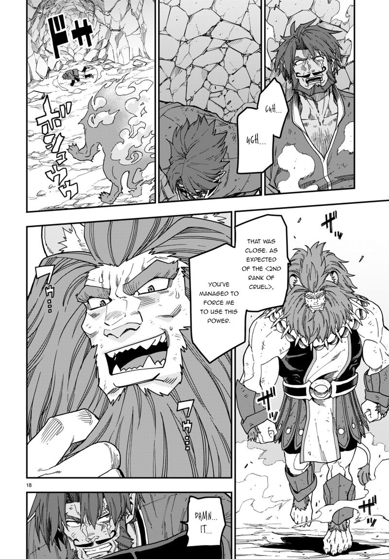 Konjiki No Moji Tsukai - Yuusha Yonin Ni Makikomareta Unique Cheat Chapter 85 - Page 14 in English