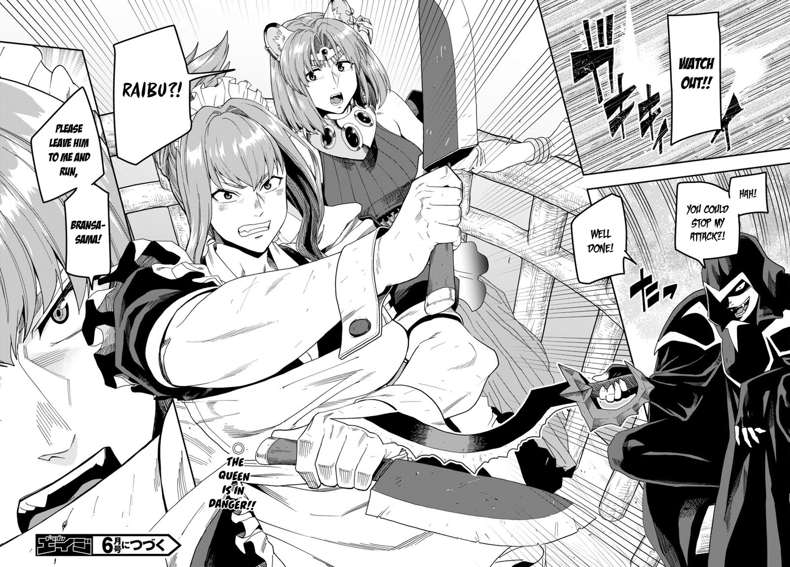 Konjiki No Moji Tsukai - Yuusha Yonin Ni Makikomareta Unique Cheat Chapter 85 - Page 28 in English