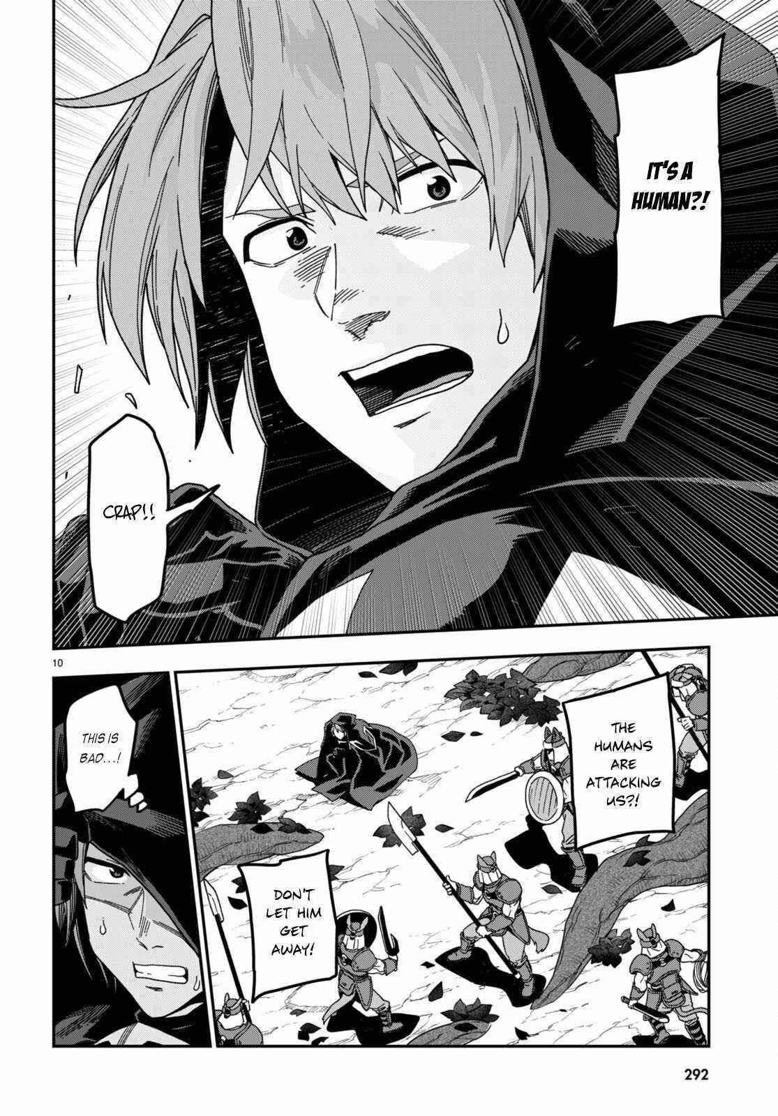 Konjiki No Moji Tsukai - Yuusha Yonin Ni Makikomareta Unique Cheat Chapter 86 - Page 11 in English