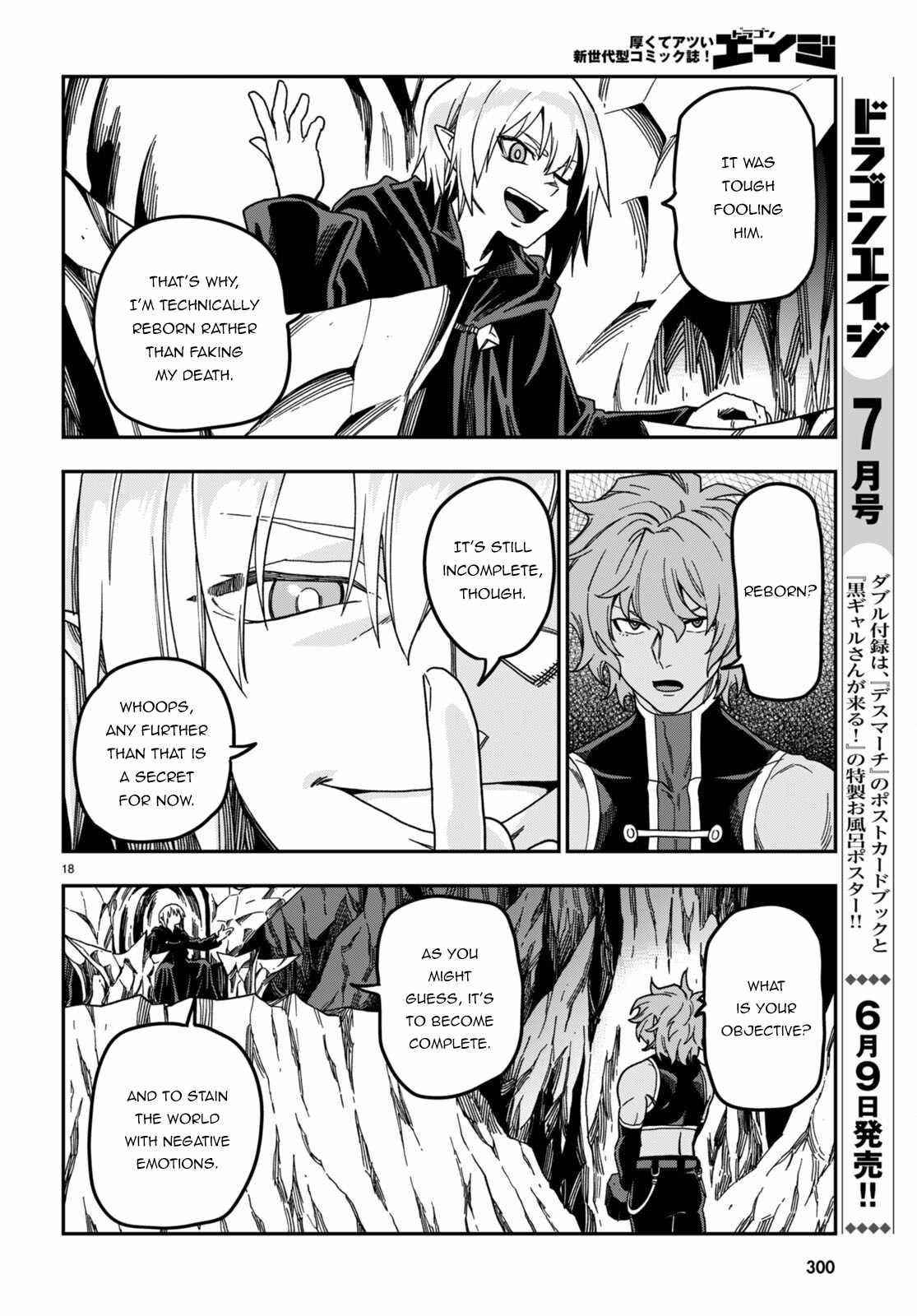 Konjiki No Moji Tsukai - Yuusha Yonin Ni Makikomareta Unique Cheat Chapter 86 - Page 19 in English