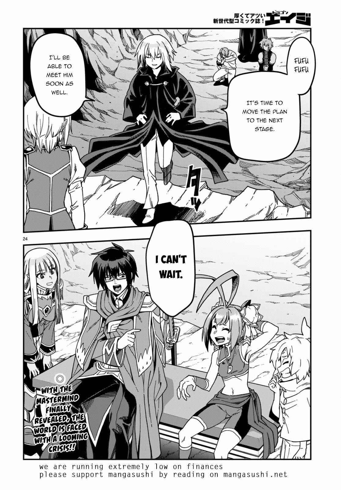 Konjiki No Moji Tsukai - Yuusha Yonin Ni Makikomareta Unique Cheat Chapter 86 - Page 25 in English