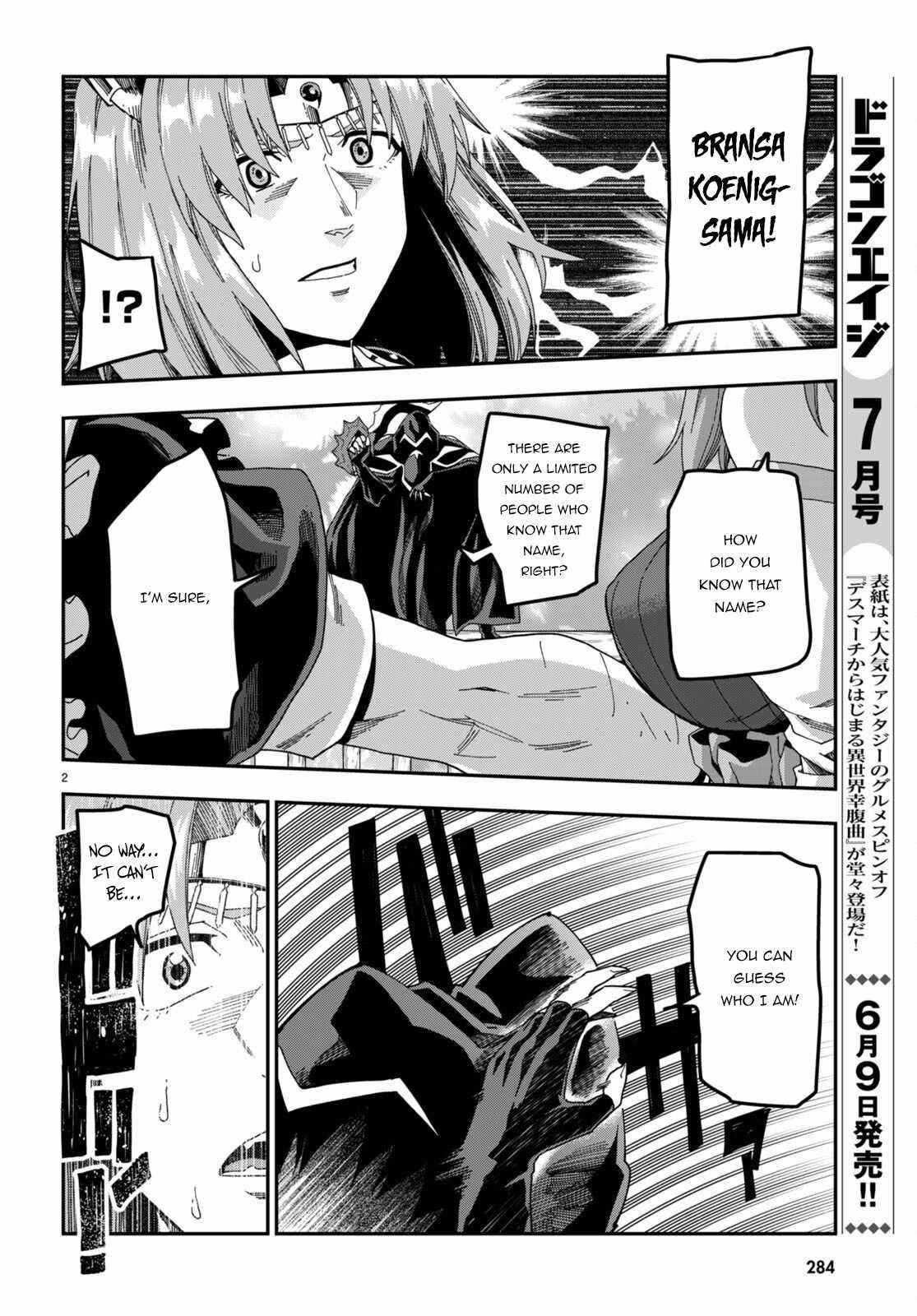 Konjiki No Moji Tsukai - Yuusha Yonin Ni Makikomareta Unique Cheat Chapter 86 - Page 3 in English