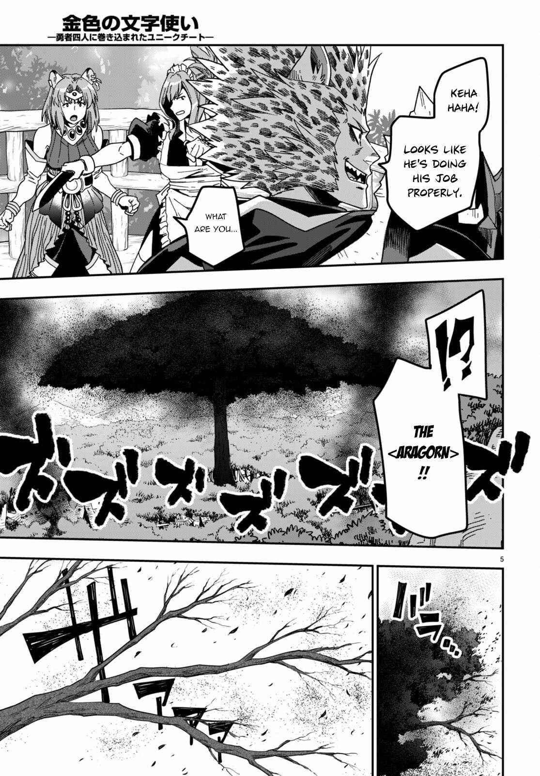 Konjiki No Moji Tsukai - Yuusha Yonin Ni Makikomareta Unique Cheat Chapter 86 - Page 6 in English