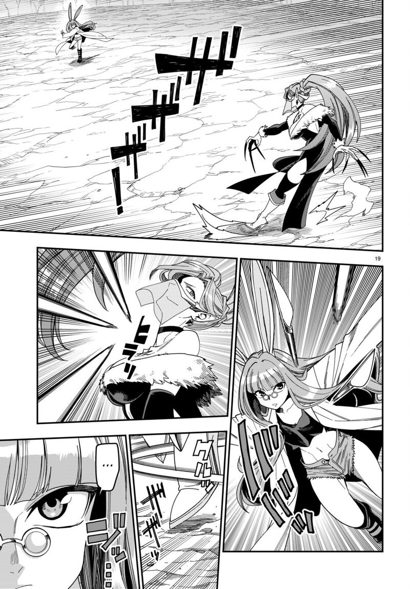 Konjiki No Moji Tsukai - Yuusha Yonin Ni Makikomareta Unique Cheat Chapter 87 - Page 19 in English