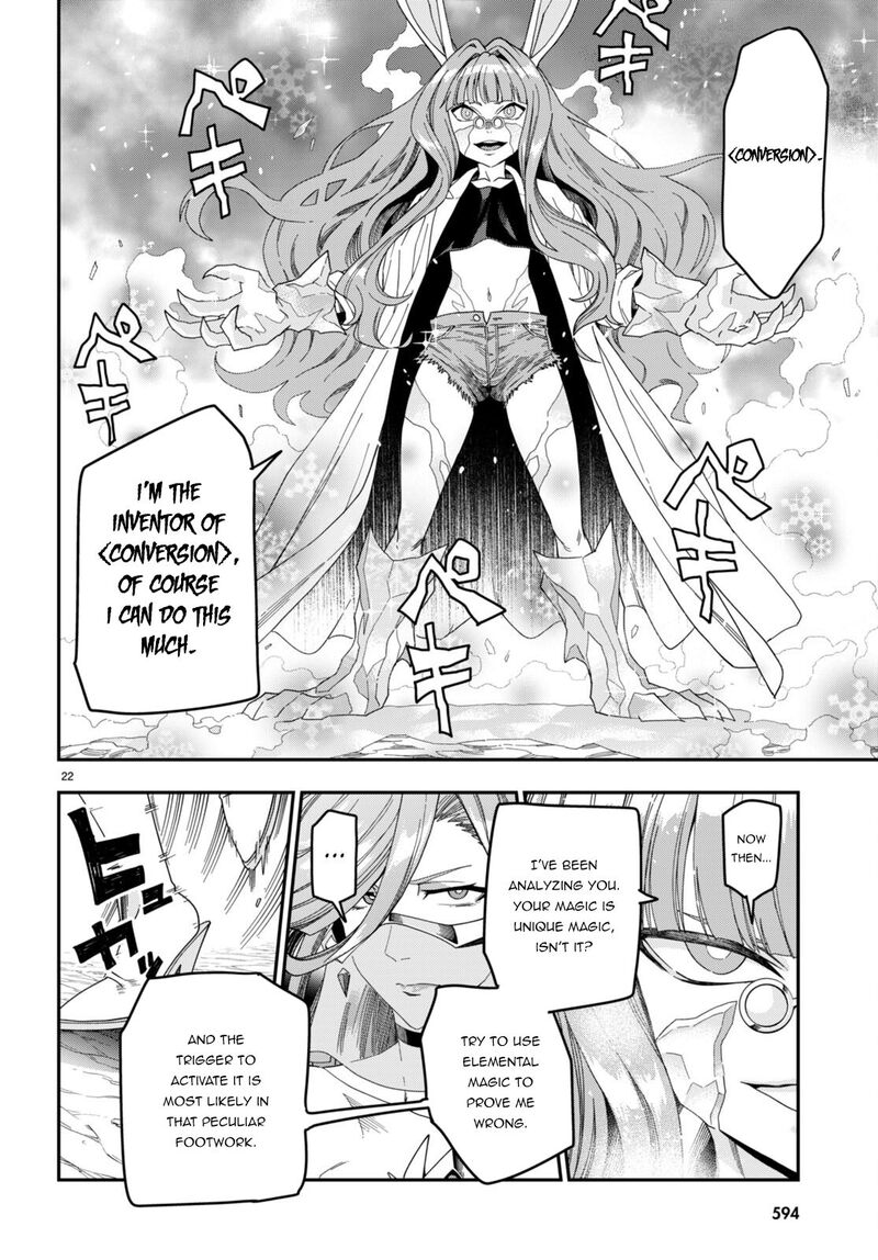 Konjiki No Moji Tsukai - Yuusha Yonin Ni Makikomareta Unique Cheat Chapter 87 - Page 22 in English