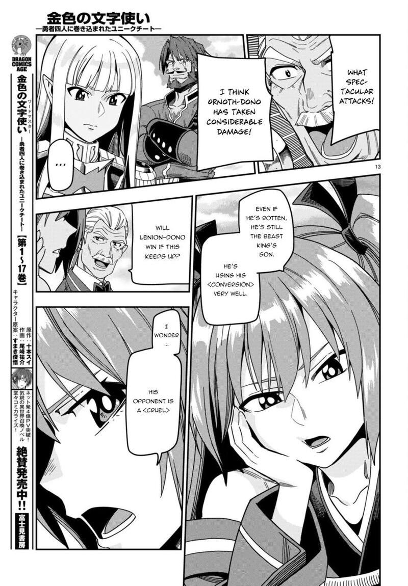 Konjiki No Moji Tsukai - Yuusha Yonin Ni Makikomareta Unique Cheat Chapter 88 - Page 12 in English