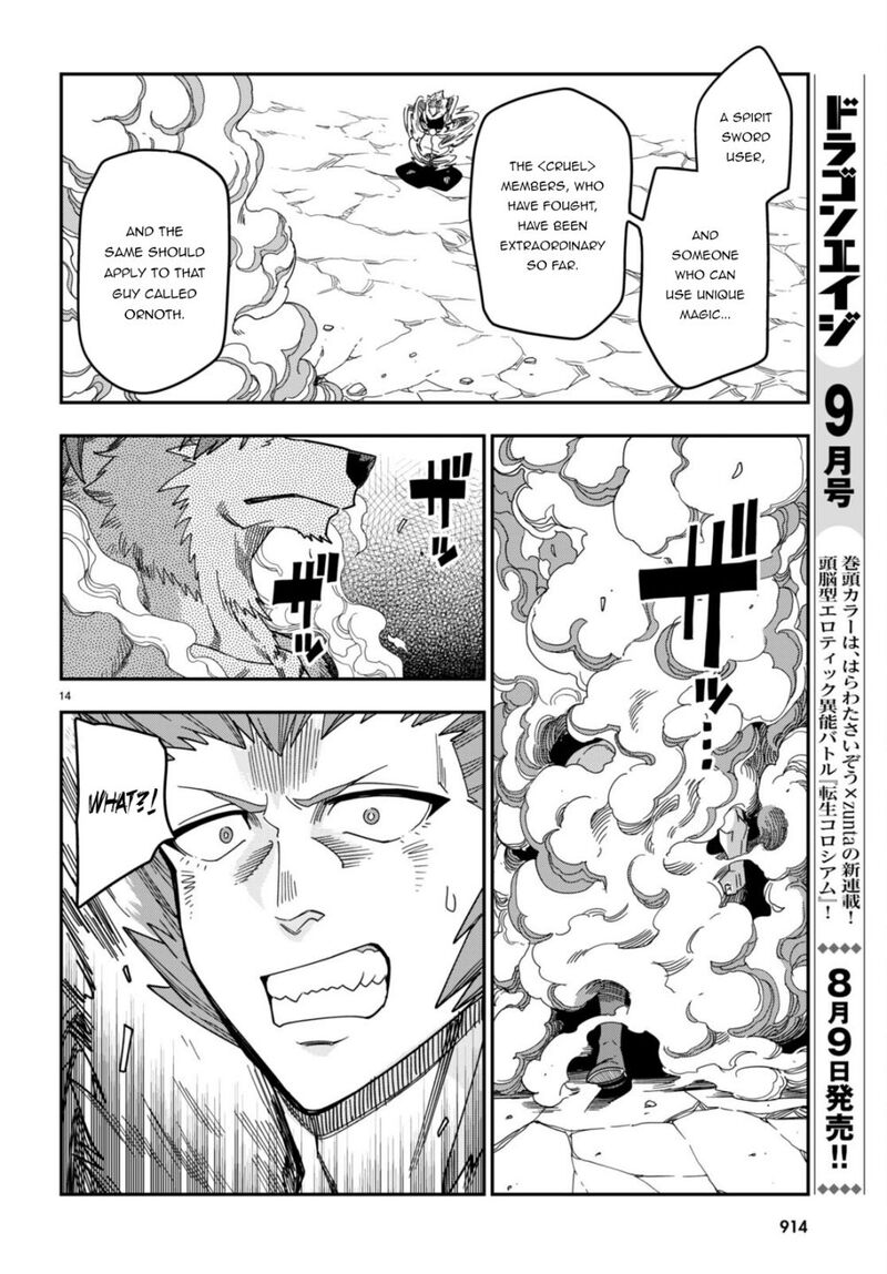 Konjiki No Moji Tsukai - Yuusha Yonin Ni Makikomareta Unique Cheat Chapter 88 - Page 13 in English