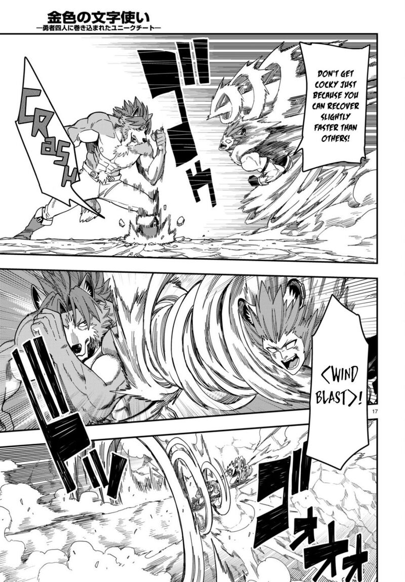 Konjiki No Moji Tsukai - Yuusha Yonin Ni Makikomareta Unique Cheat Chapter 88 - Page 16 in English