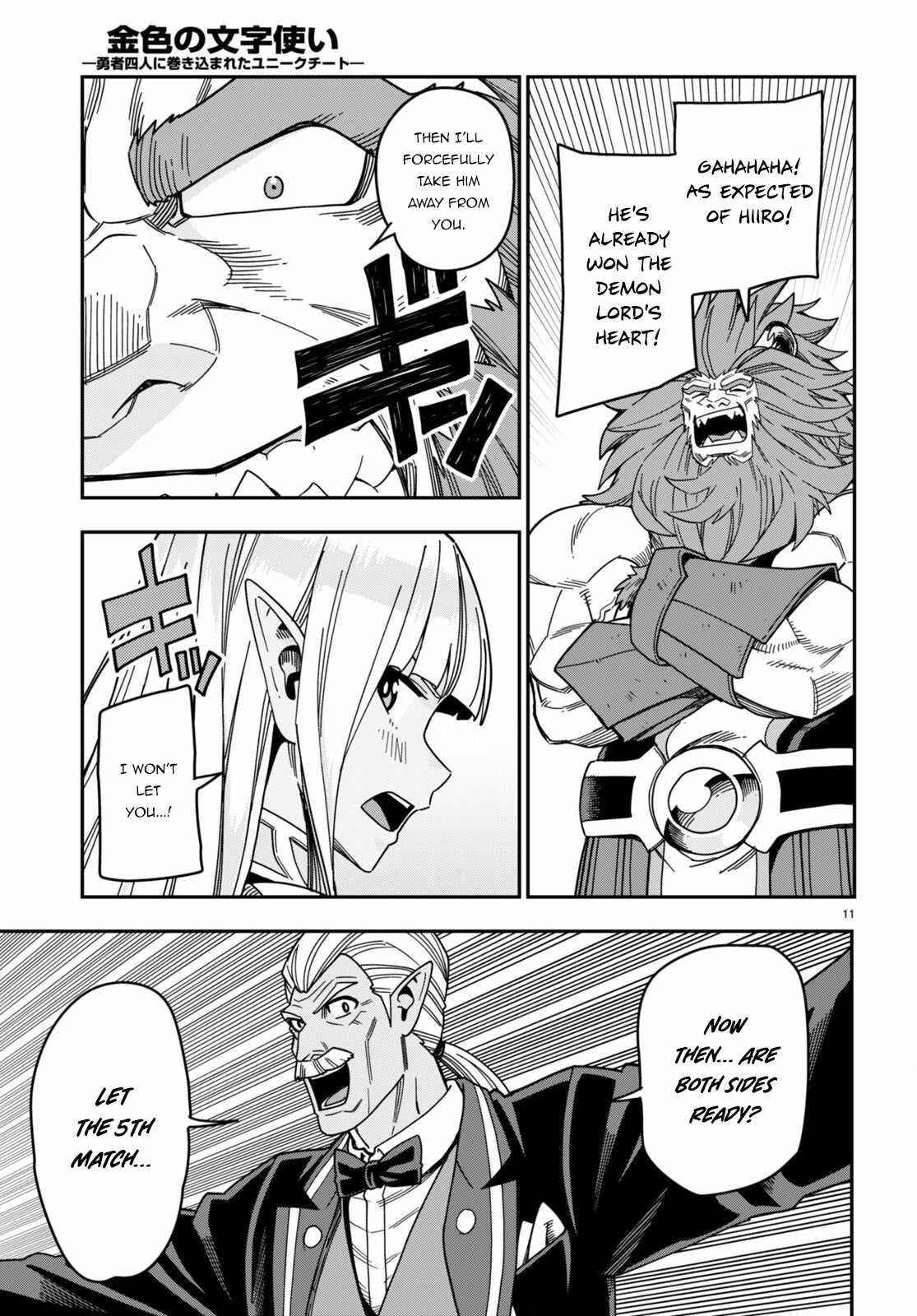 Konjiki No Moji Tsukai - Yuusha Yonin Ni Makikomareta Unique Cheat Chapter 89 - Page 11 in English