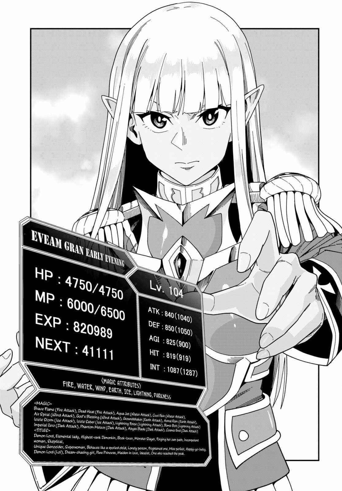 Konjiki No Moji Tsukai - Yuusha Yonin Ni Makikomareta Unique Cheat Chapter 89 - Page 20 in English