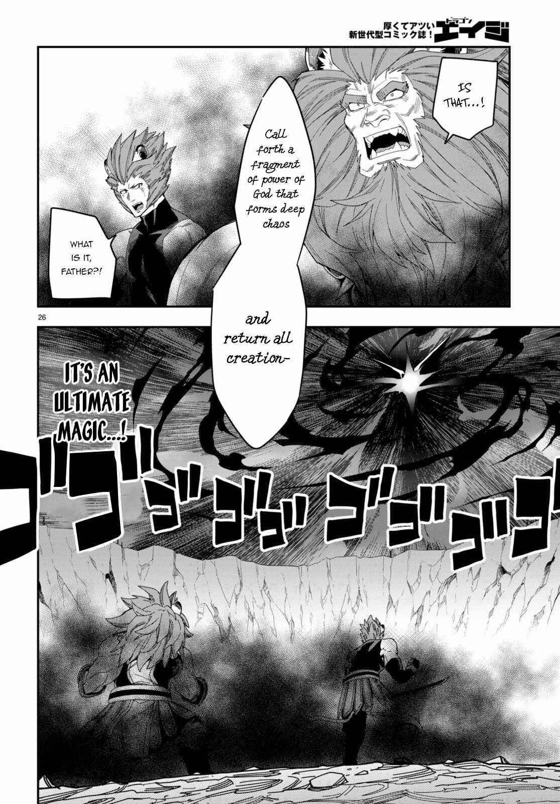 Konjiki No Moji Tsukai - Yuusha Yonin Ni Makikomareta Unique Cheat Chapter 89 - Page 25 in English