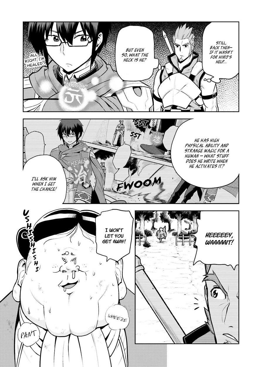 Konjiki No Moji Tsukai - Yuusha Yonin Ni Makikomareta Unique Cheat Chapter 9.1 - Page 18 in English