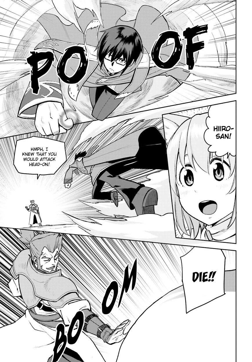 Konjiki No Moji Tsukai - Yuusha Yonin Ni Makikomareta Unique Cheat Chapter 9.1 - Page 7 in English