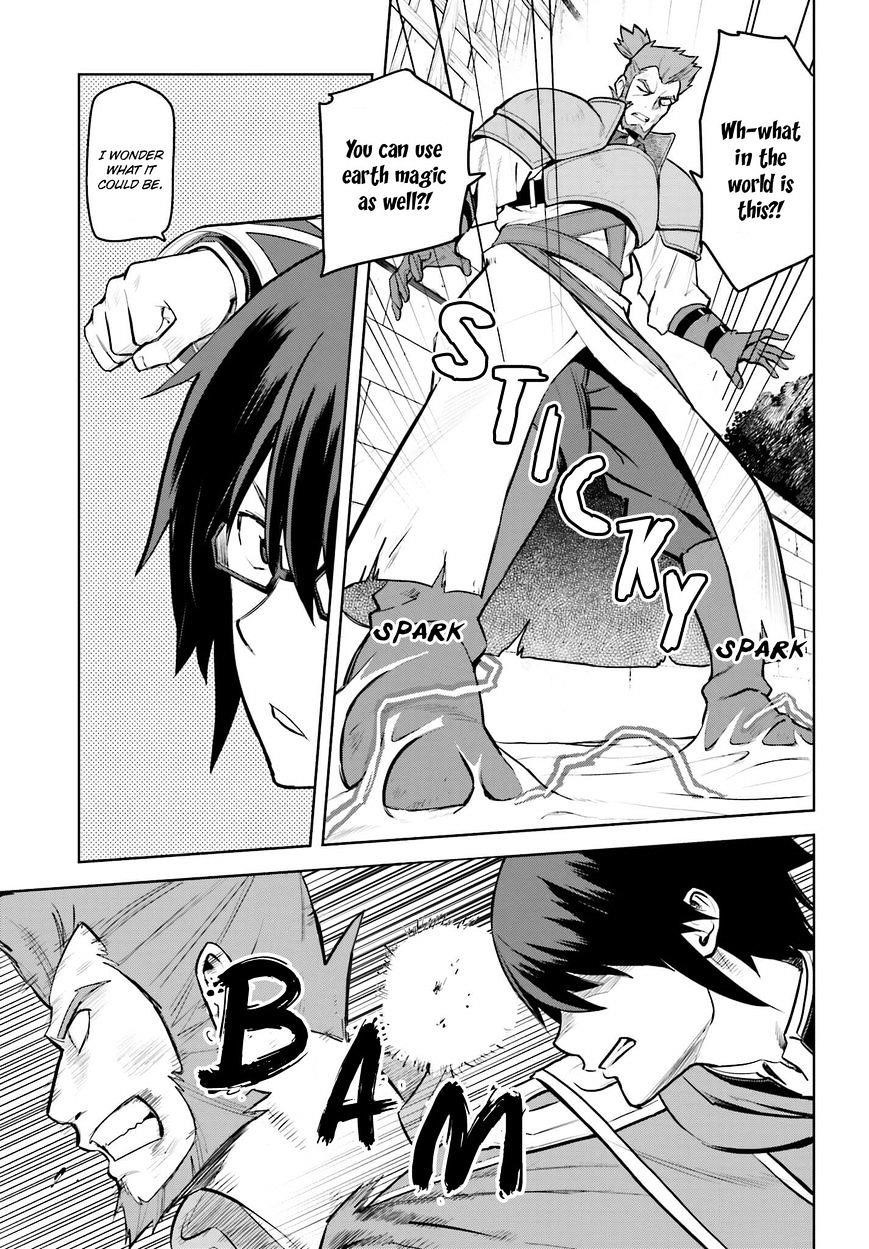 Konjiki No Moji Tsukai - Yuusha Yonin Ni Makikomareta Unique Cheat Chapter 9.1 - Page 9 in English
