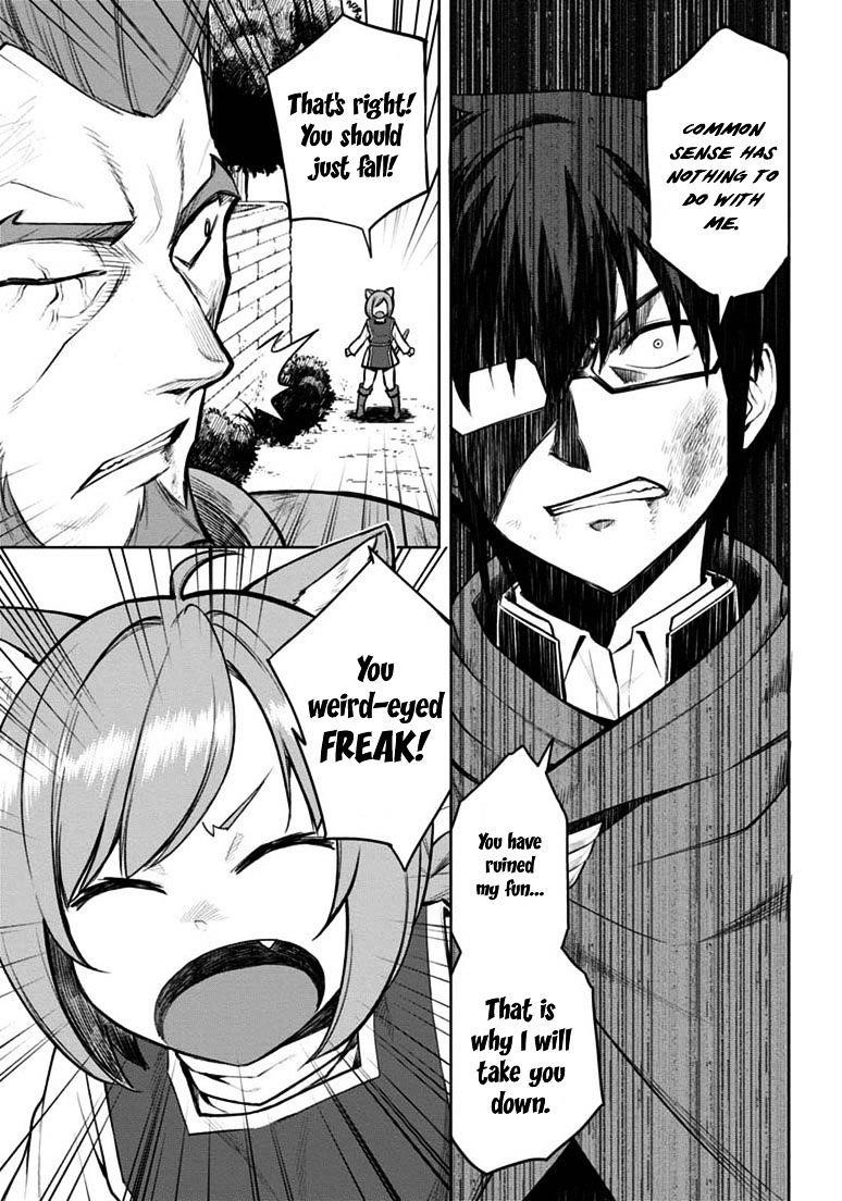 Konjiki No Moji Tsukai - Yuusha Yonin Ni Makikomareta Unique Cheat Chapter 9 - Page 23 in English