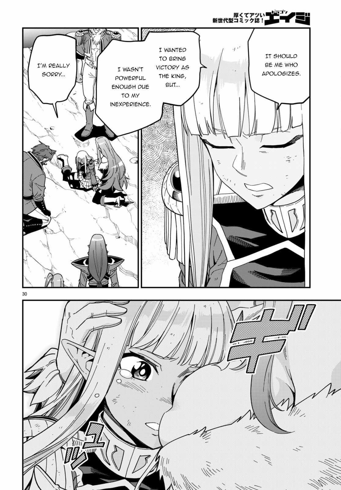 Konjiki No Moji Tsukai - Yuusha Yonin Ni Makikomareta Unique Cheat Chapter 90 - Page 30 in English