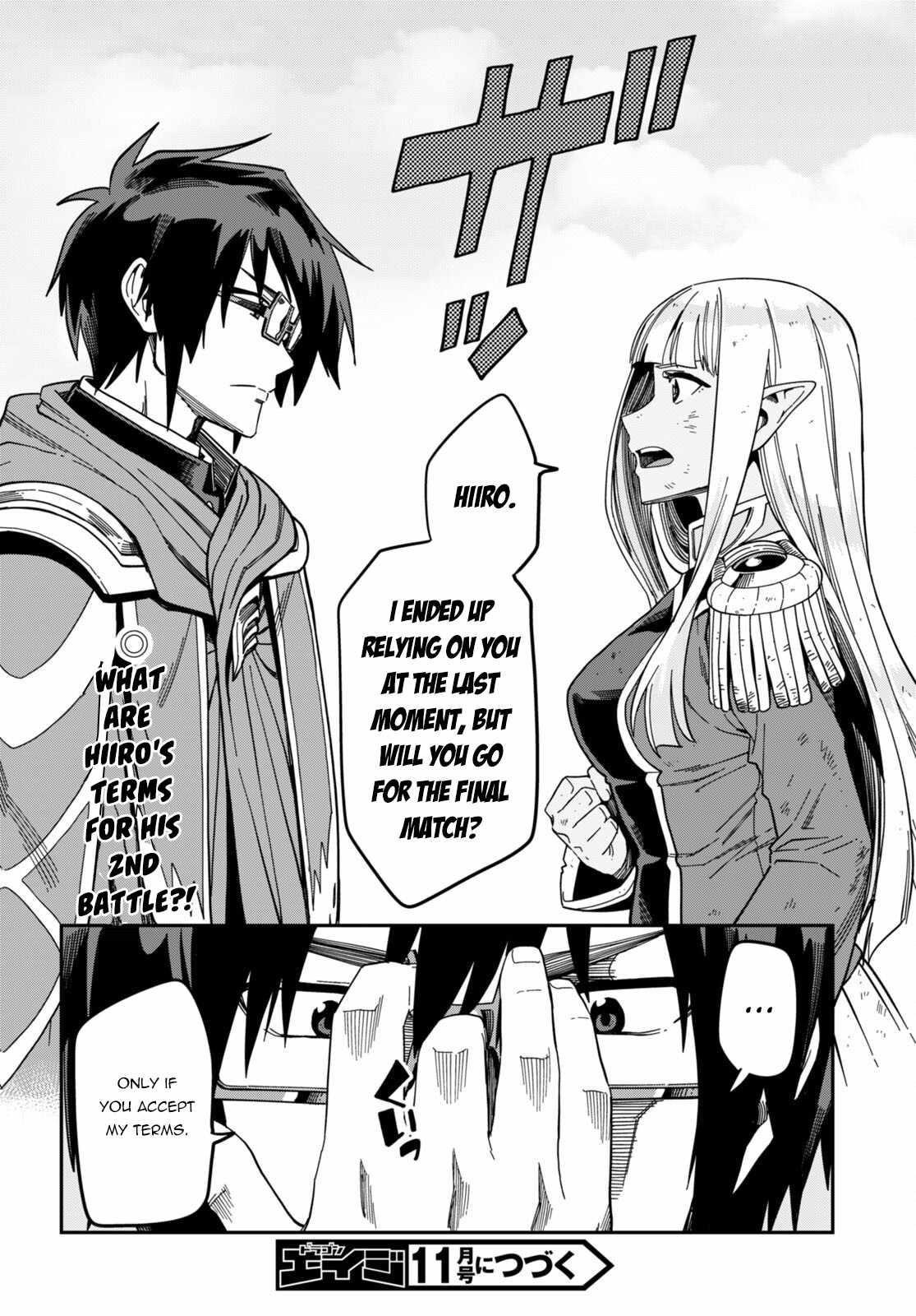 Konjiki No Moji Tsukai - Yuusha Yonin Ni Makikomareta Unique Cheat Chapter 90 - Page 34 in English
