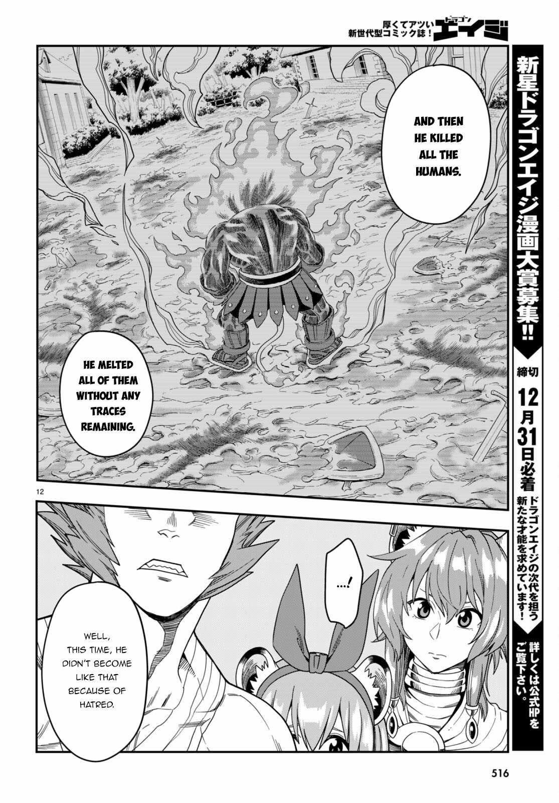 Konjiki No Moji Tsukai - Yuusha Yonin Ni Makikomareta Unique Cheat Chapter 92 - Page 12 in English