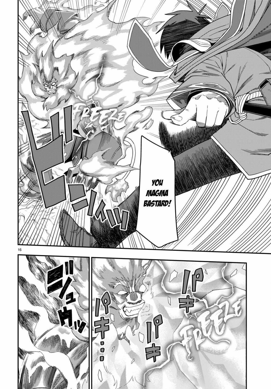 Konjiki No Moji Tsukai - Yuusha Yonin Ni Makikomareta Unique Cheat Chapter 92 - Page 16 in English