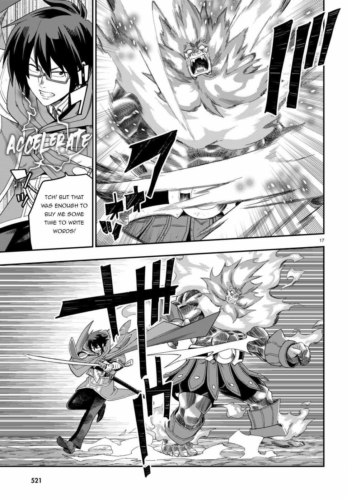 Konjiki No Moji Tsukai - Yuusha Yonin Ni Makikomareta Unique Cheat Chapter 92 - Page 17 in English