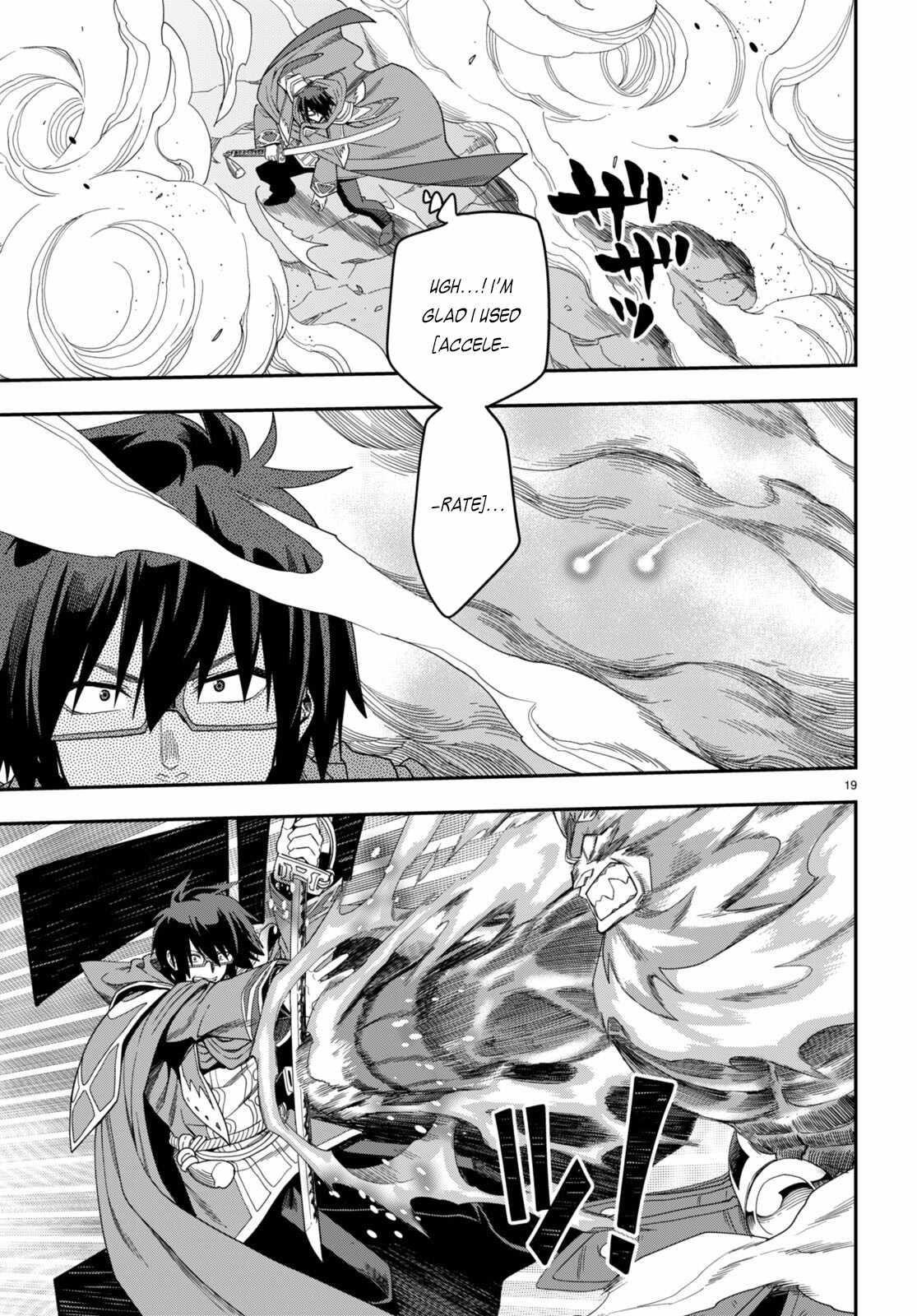 Konjiki No Moji Tsukai - Yuusha Yonin Ni Makikomareta Unique Cheat Chapter 92 - Page 19 in English