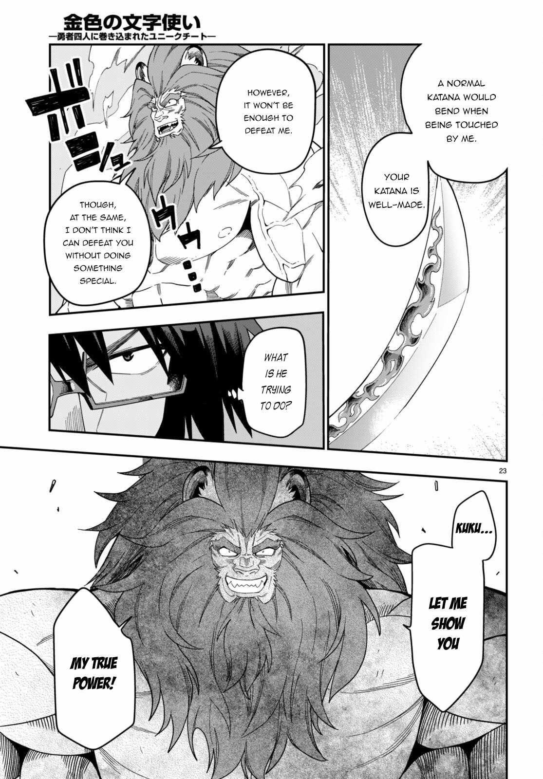 Konjiki No Moji Tsukai - Yuusha Yonin Ni Makikomareta Unique Cheat Chapter 92 - Page 23 in English