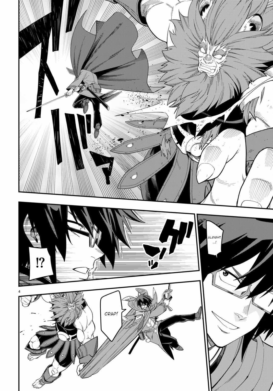Konjiki No Moji Tsukai - Yuusha Yonin Ni Makikomareta Unique Cheat Chapter 92 - Page 4 in English