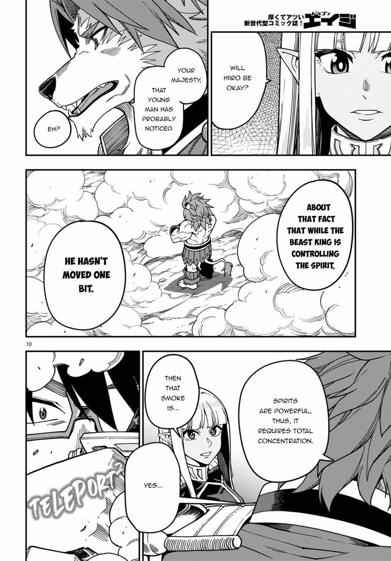 Konjiki No Moji Tsukai - Yuusha Yonin Ni Makikomareta Unique Cheat Chapter 93 - Page 10 in English