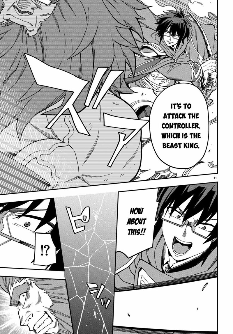 Konjiki No Moji Tsukai - Yuusha Yonin Ni Makikomareta Unique Cheat Chapter 93 - Page 11 in English