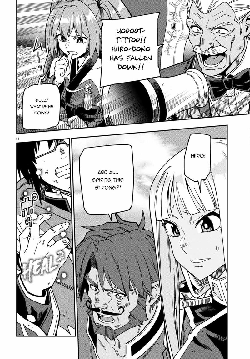 Konjiki No Moji Tsukai - Yuusha Yonin Ni Makikomareta Unique Cheat Chapter 93 - Page 13 in English