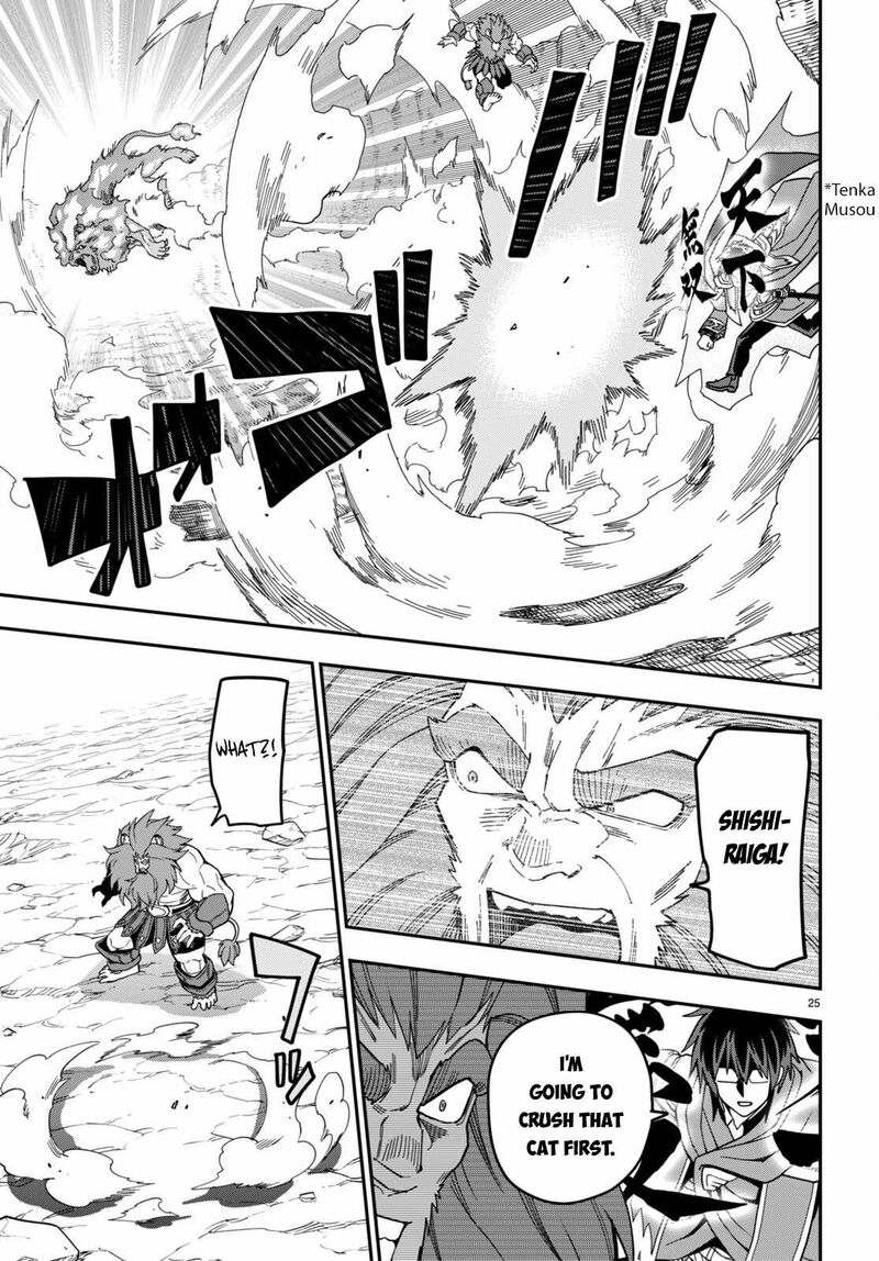 Konjiki No Moji Tsukai - Yuusha Yonin Ni Makikomareta Unique Cheat Chapter 93 - Page 23 in English