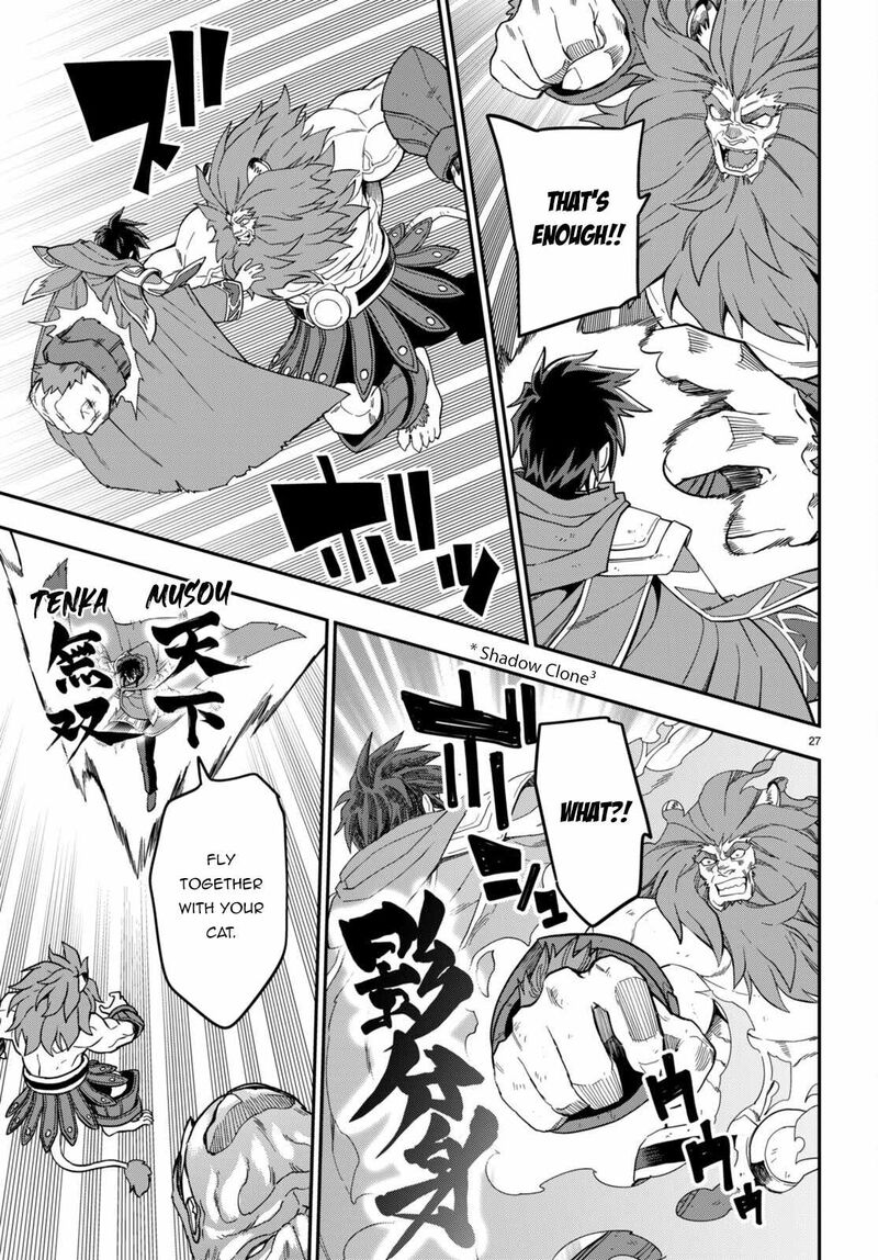 Konjiki No Moji Tsukai - Yuusha Yonin Ni Makikomareta Unique Cheat Chapter 93 - Page 25 in English
