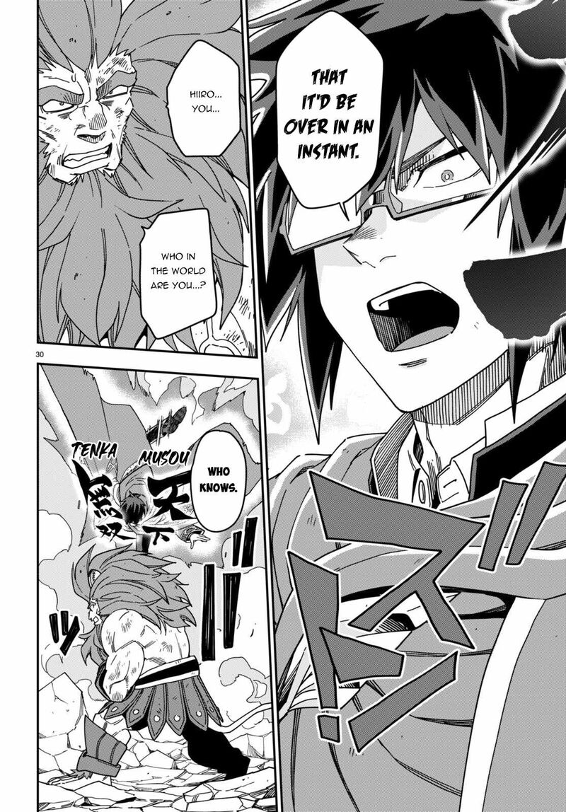 Konjiki No Moji Tsukai - Yuusha Yonin Ni Makikomareta Unique Cheat Chapter 93 - Page 27 in English