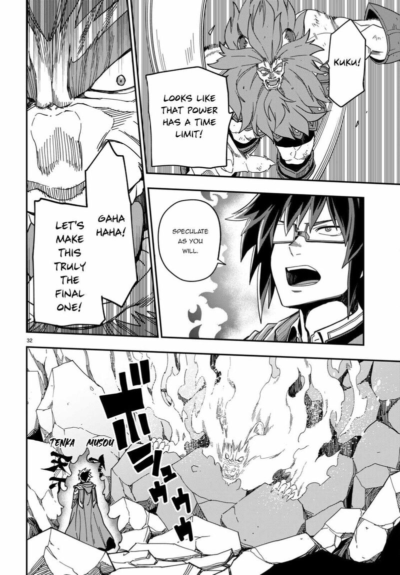 Konjiki No Moji Tsukai - Yuusha Yonin Ni Makikomareta Unique Cheat Chapter 93 - Page 29 in English