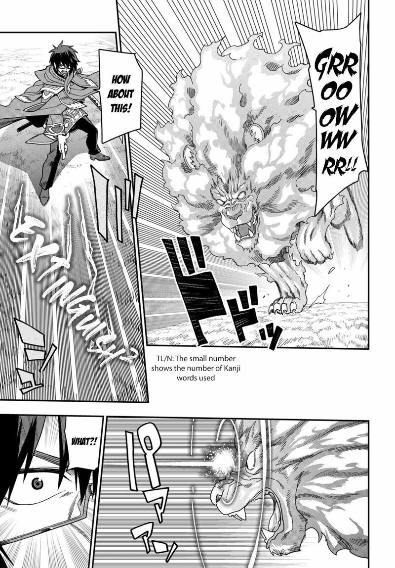 Konjiki No Moji Tsukai - Yuusha Yonin Ni Makikomareta Unique Cheat Chapter 93 - Page 3 in English