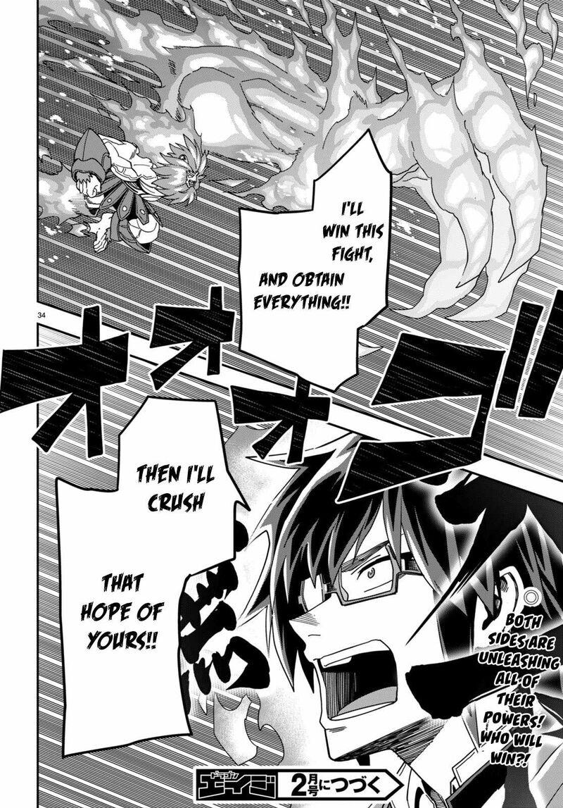 Konjiki No Moji Tsukai - Yuusha Yonin Ni Makikomareta Unique Cheat Chapter 93 - Page 31 in English