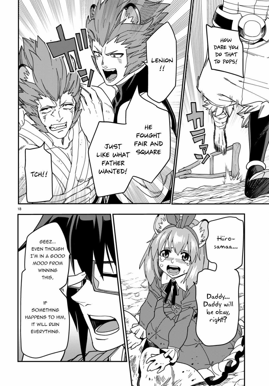 Konjiki No Moji Tsukai - Yuusha Yonin Ni Makikomareta Unique Cheat Chapter 94 - Page 18 in English