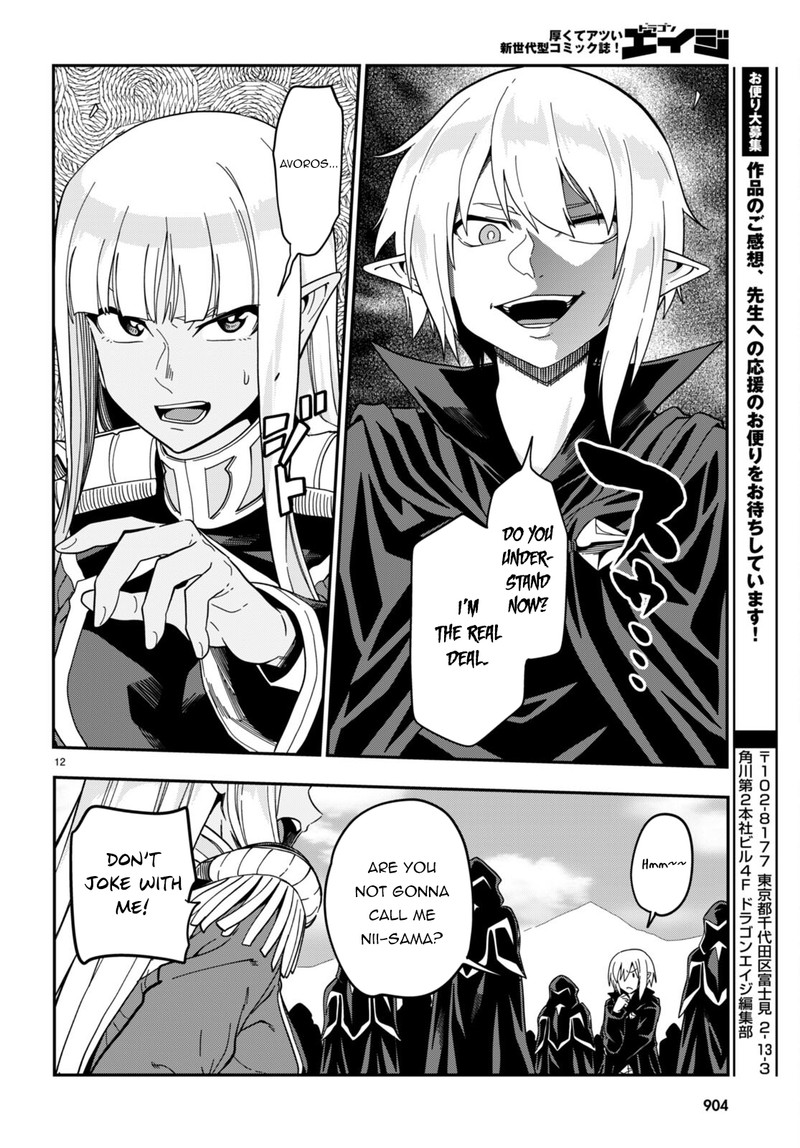 Konjiki No Moji Tsukai - Yuusha Yonin Ni Makikomareta Unique Cheat Chapter 95.5 - Page 11 in English